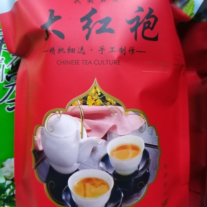 

Jual Teh Oolong - Oolong Tea Teh