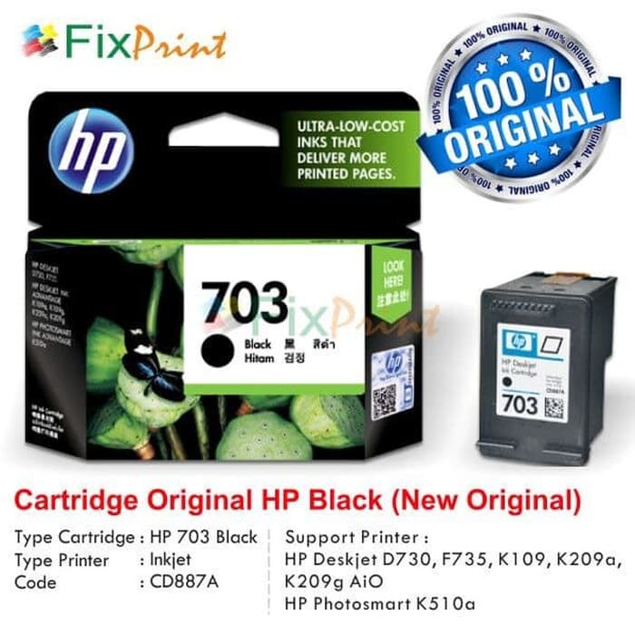 

Cartridge Tinta HP 703 black Original Catridge CD887AA Printer D730 F7 FPJNew1086