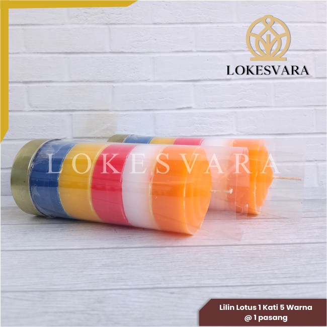 Lilin Pilar Puja Sembahyang Parafin Lotus 1 Kati 5 Warna