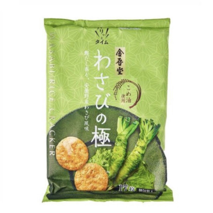

Kingodo Wasabi no Kiwami Senbei [17 Keping] [Kraker Beras Rasa Wasabi]