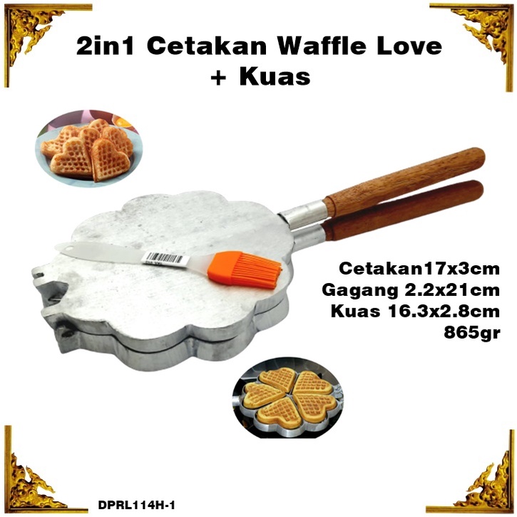 2in1 Cetakan Waffle Love/Bunga + Kuas Silicone