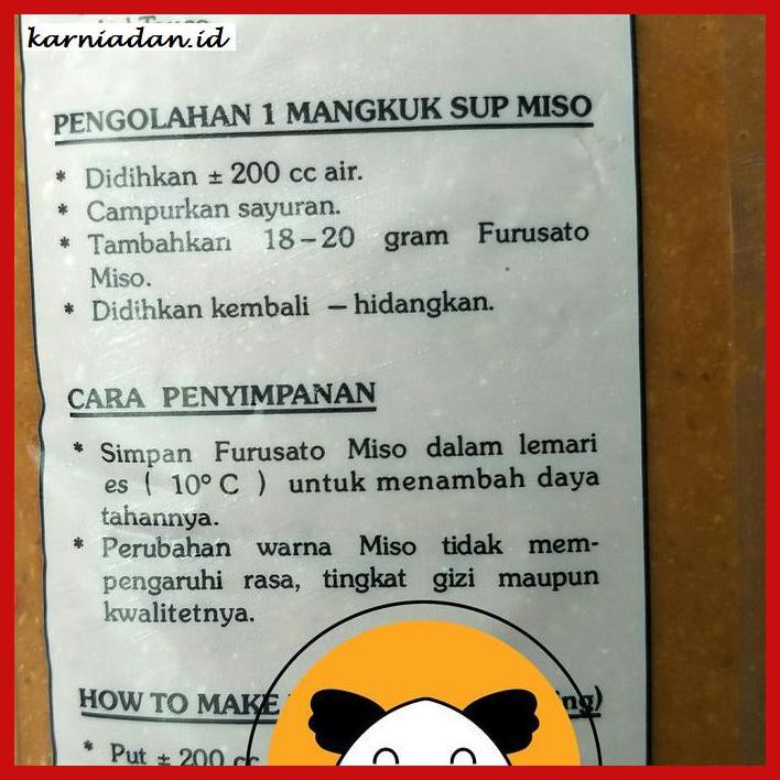 

gnidderdsaus- furusato miso | tauco ala jepang bumbu ramen 1 kg -asliiiiii.