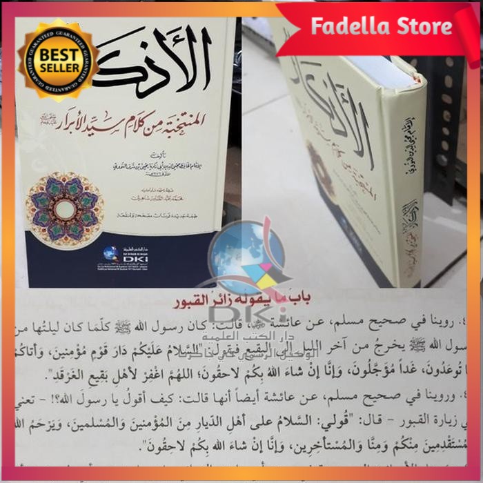 Kitab AL ADZKAR Dki Beirut Putih