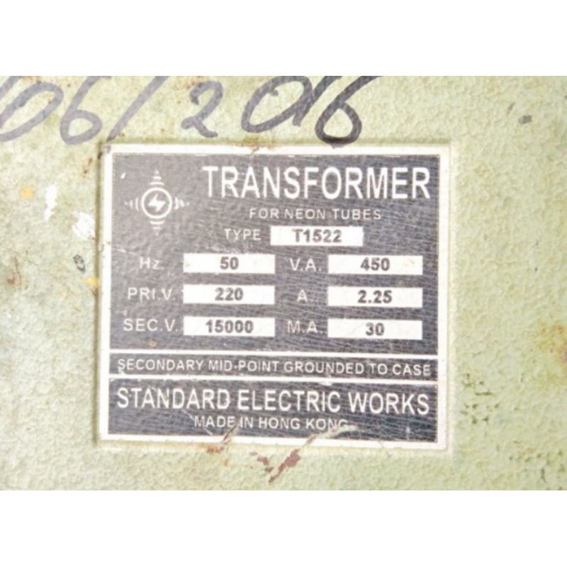 Step Up Transformers 220V Ac 25KV