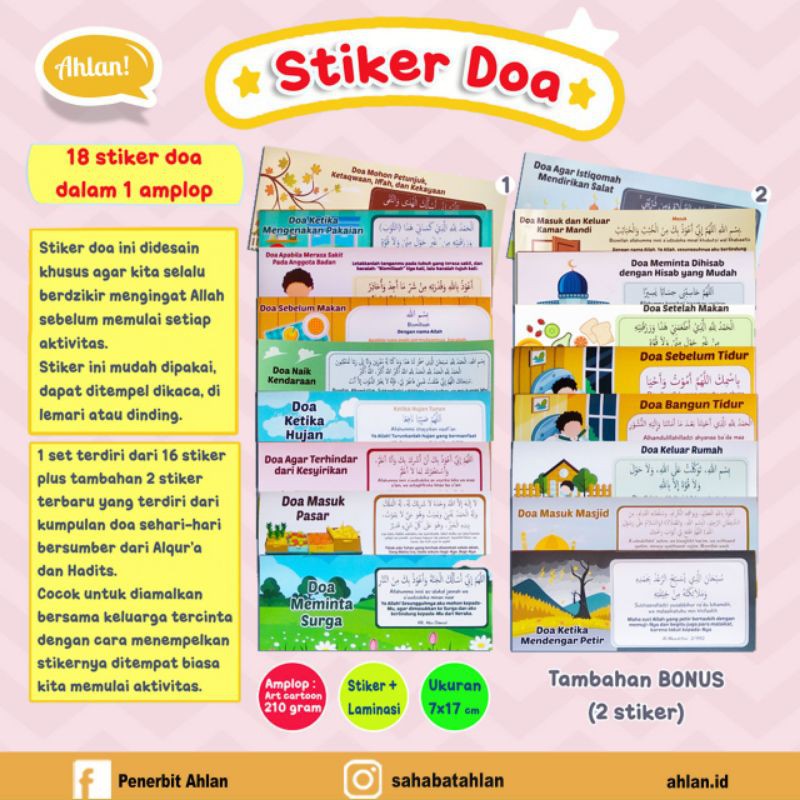 Stiker WA religi untuk berbagi pesan doa