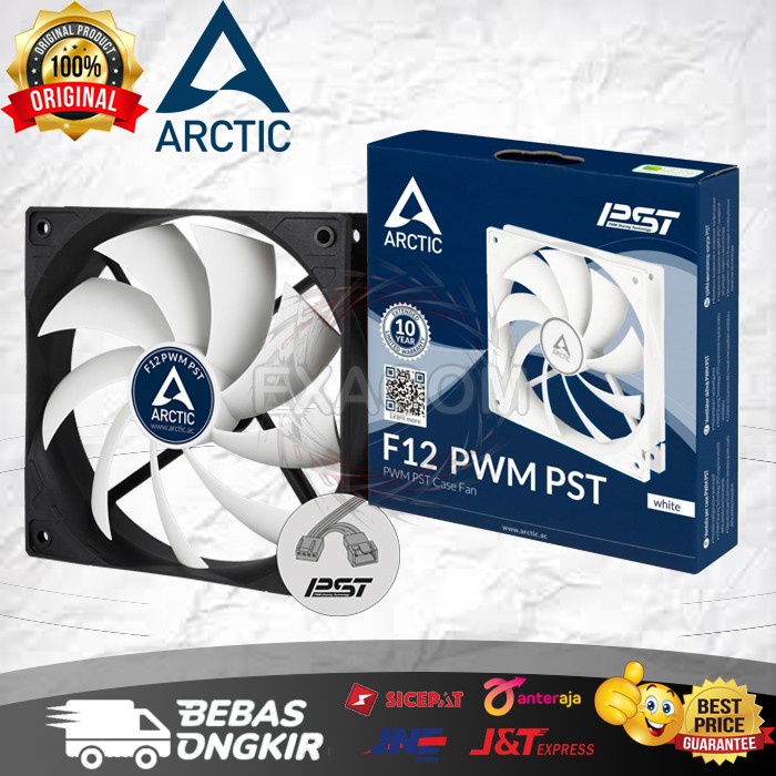Arctic F12 PWM PST Single Pack 120mm Fan