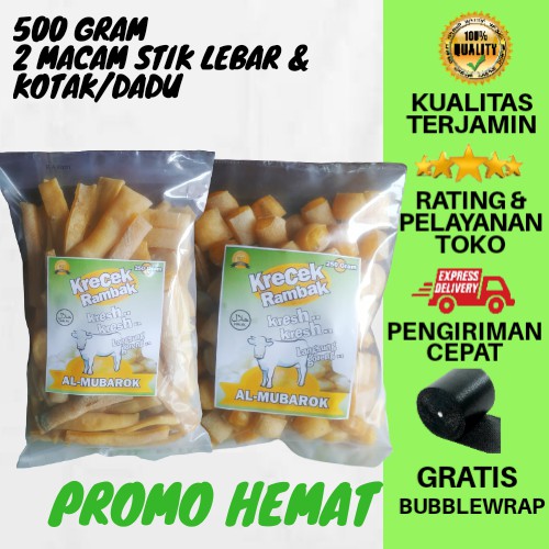 

(PROMO HEMAT) Krupuk Kulit Sapi Mentah / Kerupuk Rambak Kulit Sapi