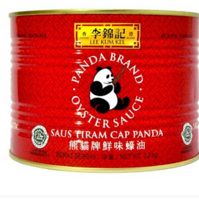 

Lee Kum Kee Panda Brand sauce