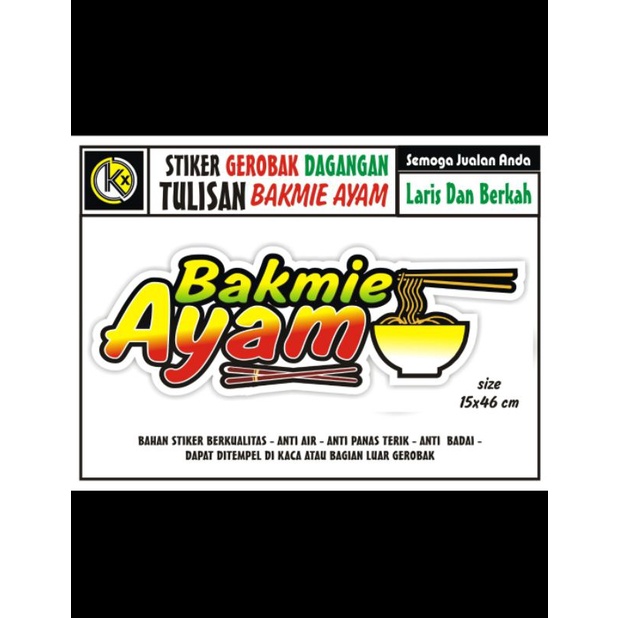

Stiker Gerobak Stiker Kaca Etalase Stiker Nama Toko Nama Usaha Stiker Tulisan Bakmie Ayam Full Colour