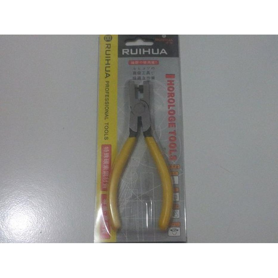 Alat tang pembolong pelubang tali kulit karet gesper sabuk dan jam tangan model bulat murah bagus