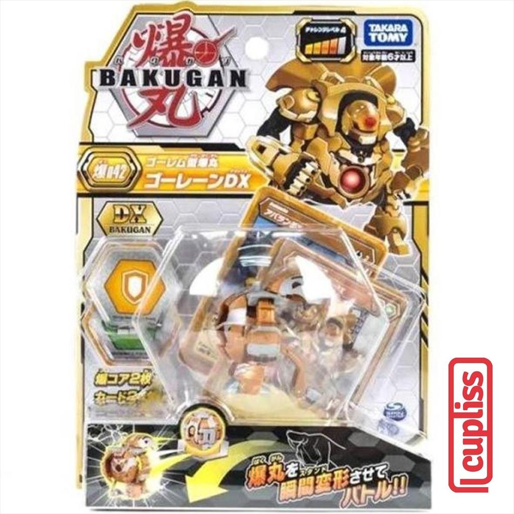 TAKARA TOMY Bakugan 042 Goreene Gold DX 144922