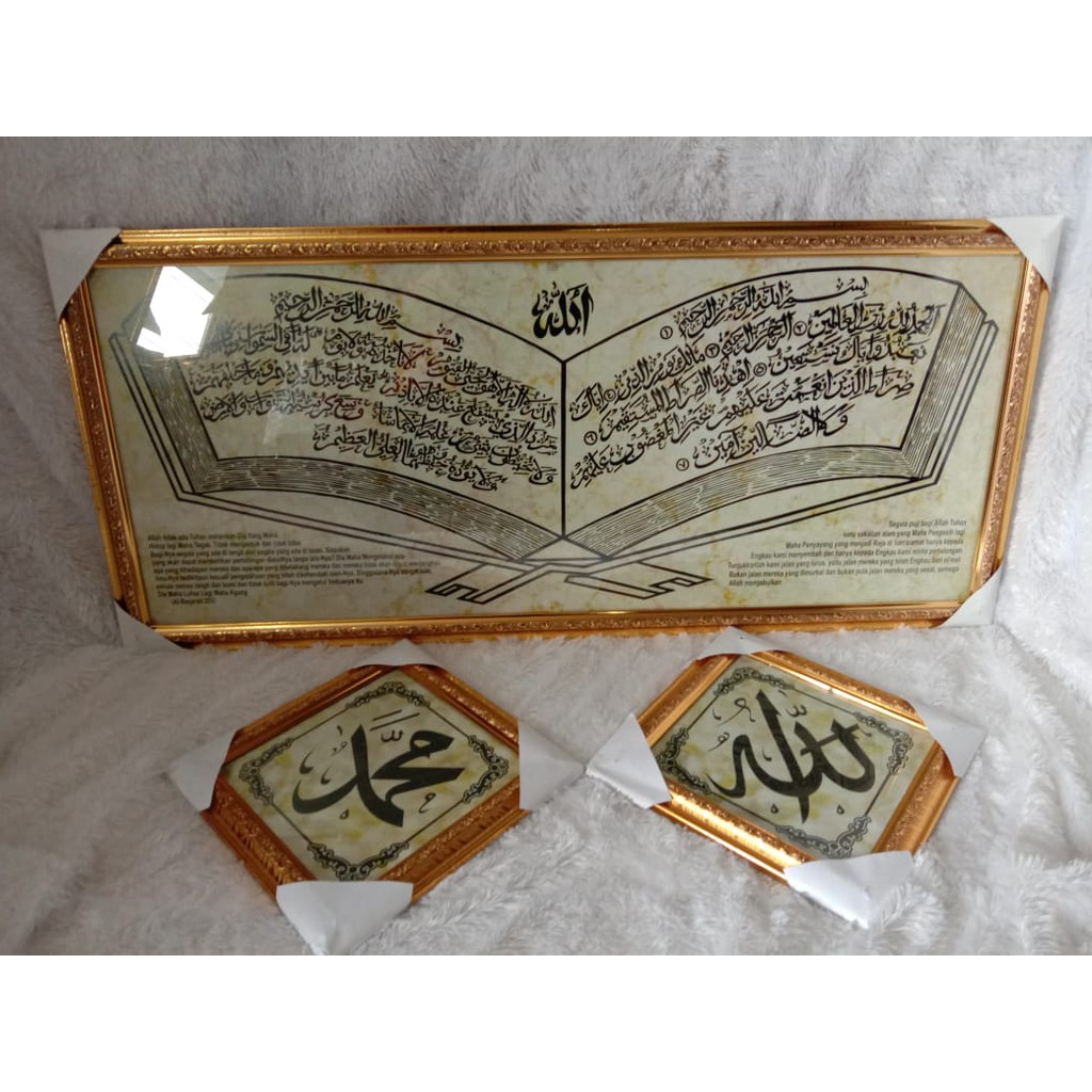 KALIGRAFI KACA/KALIGRAFI KACA SET/KALIGRAFI KACA DINDING MURAH