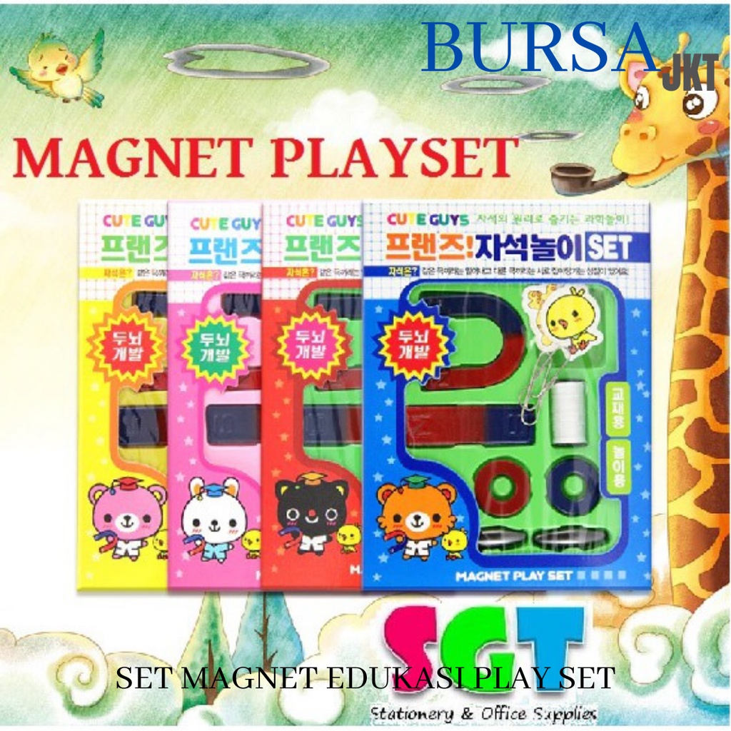 MAGNET PLAY SET MAINAN EDUKASI ANAK I O U