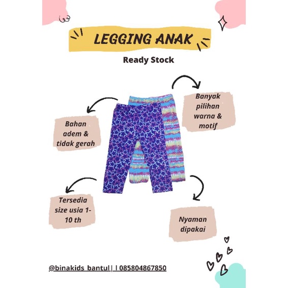 LEGGING ANAK//Legging Anak/Legging Anak Perempuan/Legging Anak Cewek