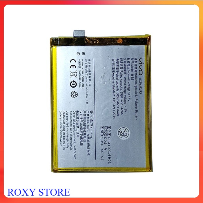 BATTERY BATERAI VIVO B-B3 V3S V5S ORIGINAL