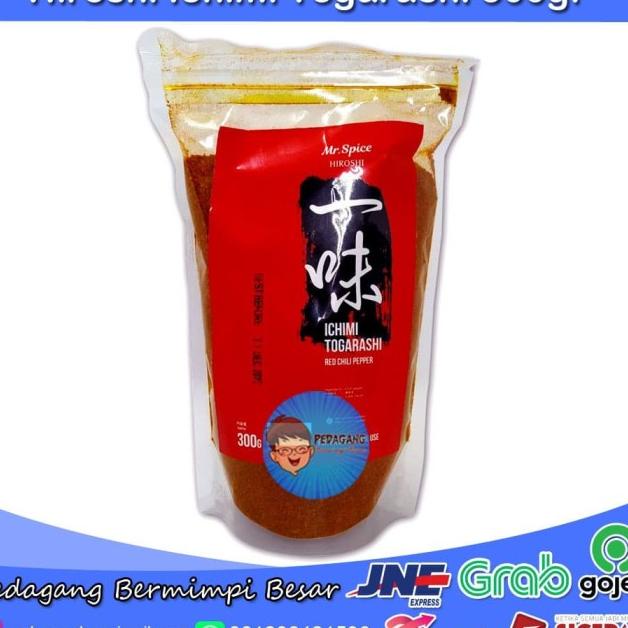

HIROSHI ICHIMI TOGARASHI 300GR | ICHIMI | CABAI BUBUK JEPANG