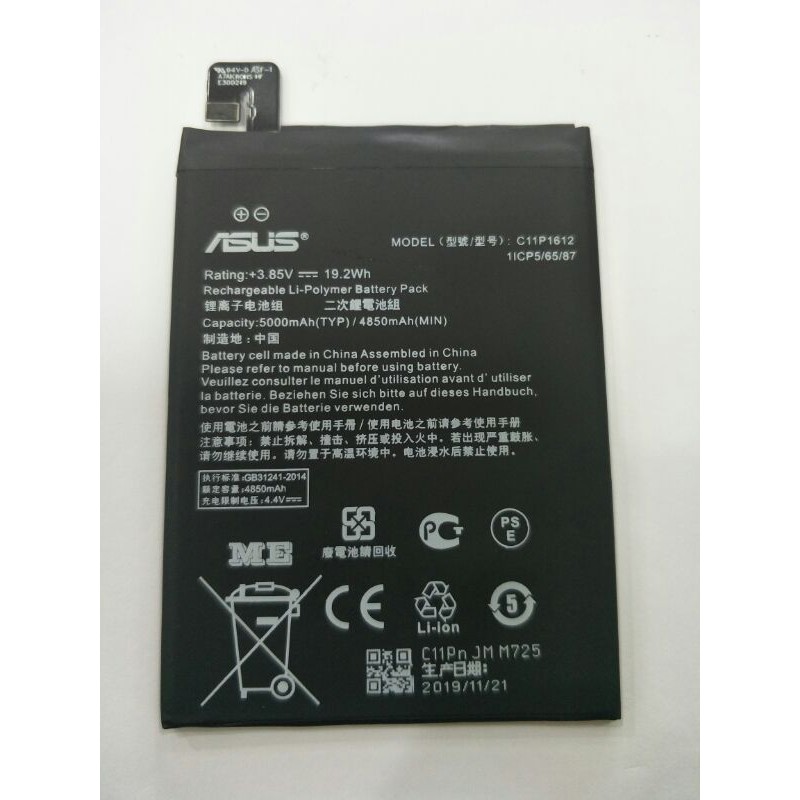 Baterai Asus Zenfone 4 Max Pro ZC554KL Original