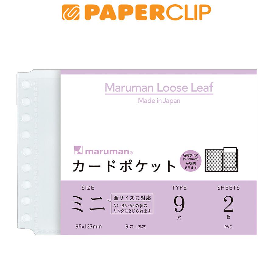 

CLEAR POCKET FILE NOTE A5 MARUMAN L486