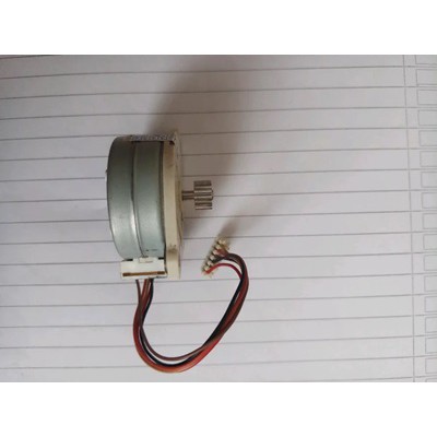 Motor Shutter IR 6570 IR 5075 IR 5050