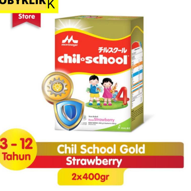 

₱ PROMO ! Chil School / ChilSchool Gold 800 gr ォ