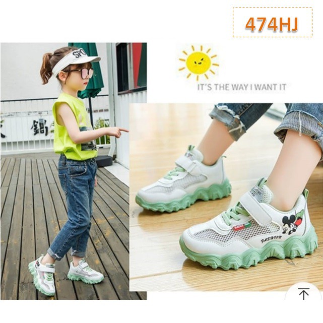 Sepatu Sneakers Anak Mouse Fashion Korea Cewek Cowok - 474