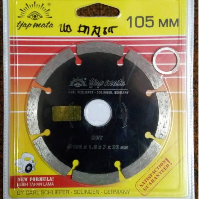 Diamond Wheel Eye Brand Dry