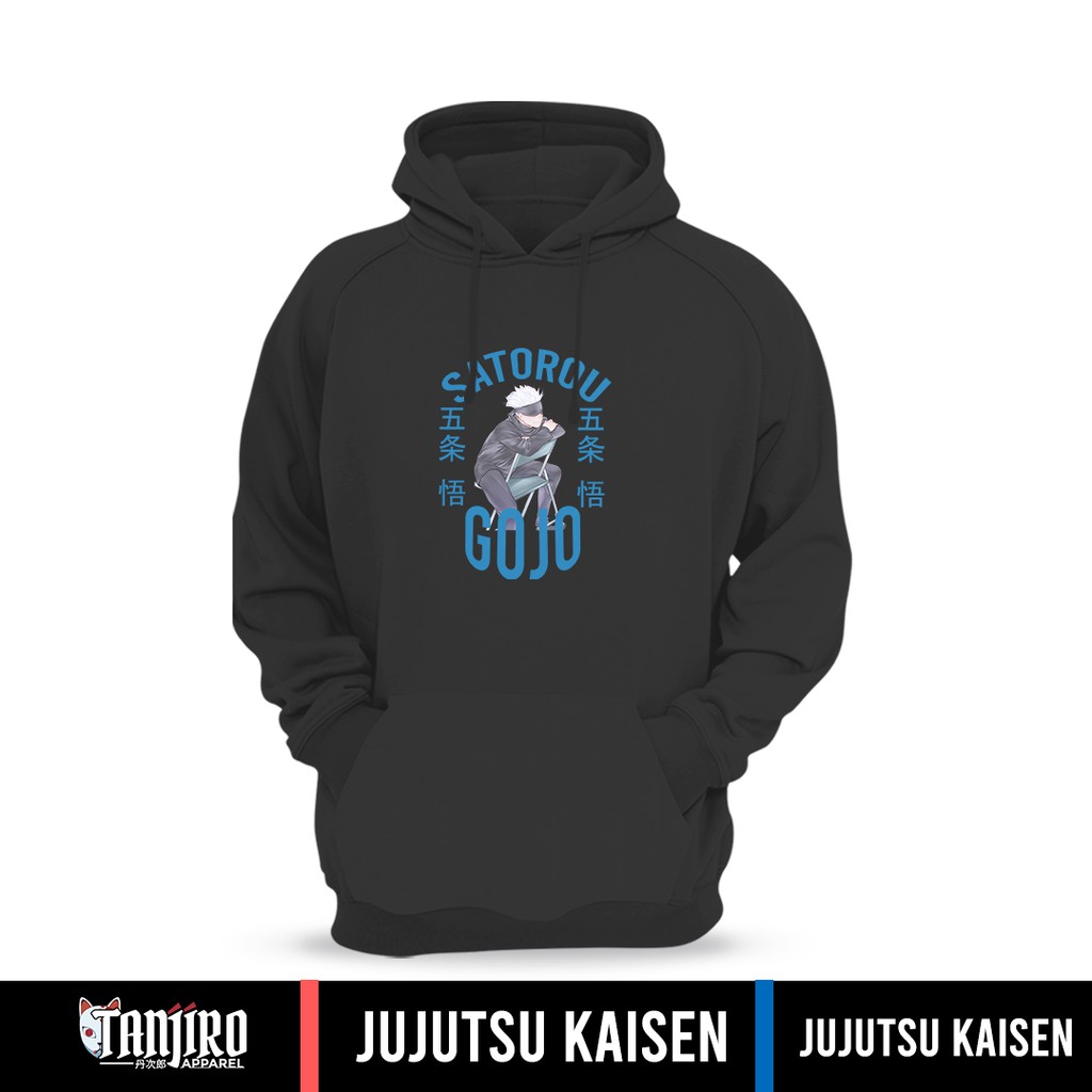 Hoodie Satoru gojo