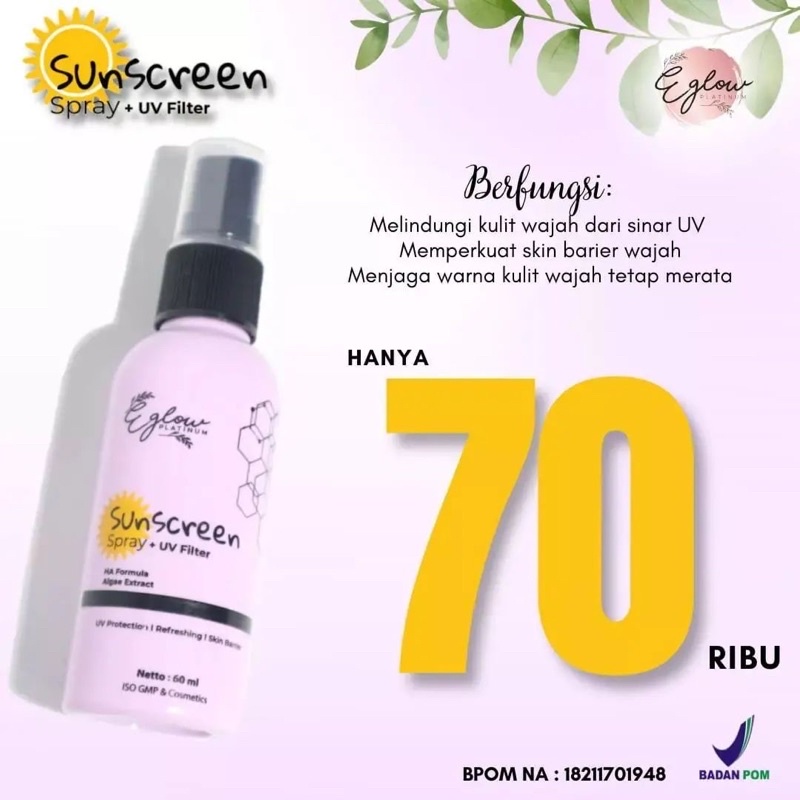 SUNSCREEN SPRAY EGLOW