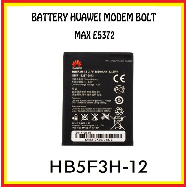 Battery Batre Baterai Huawei HB5F3H HB5F3H-12 Modem BOLT MaX E5372 E5372S S5372T E5575 PB06LPZ10