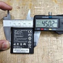BATRRAI Y200 / U8660 / U8661 HB5K1 battery Batt batre MANTUL