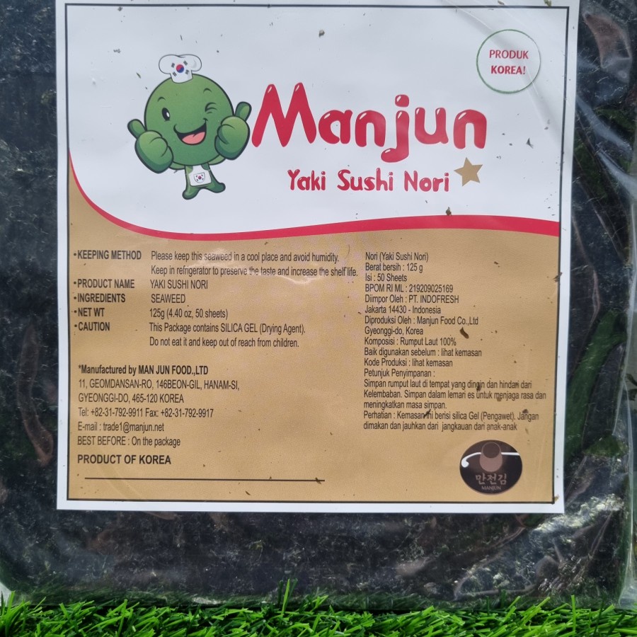 

New Ready Stock !!! Kerupuk / Rumput laut SUSHI NORI MANJUN seaweed 50 sheets/lembar