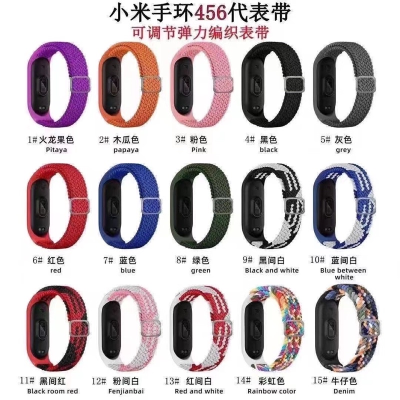 MI BAND STRAP SMARTWATCH WOVEN SERIES 3 4 5 6 ! ALL SERIES AND SIZE PREMIUM NYLON STRAP