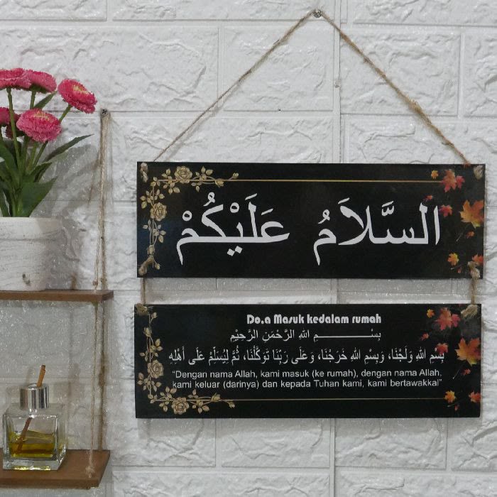 Hiasan dinding assalamualaikum