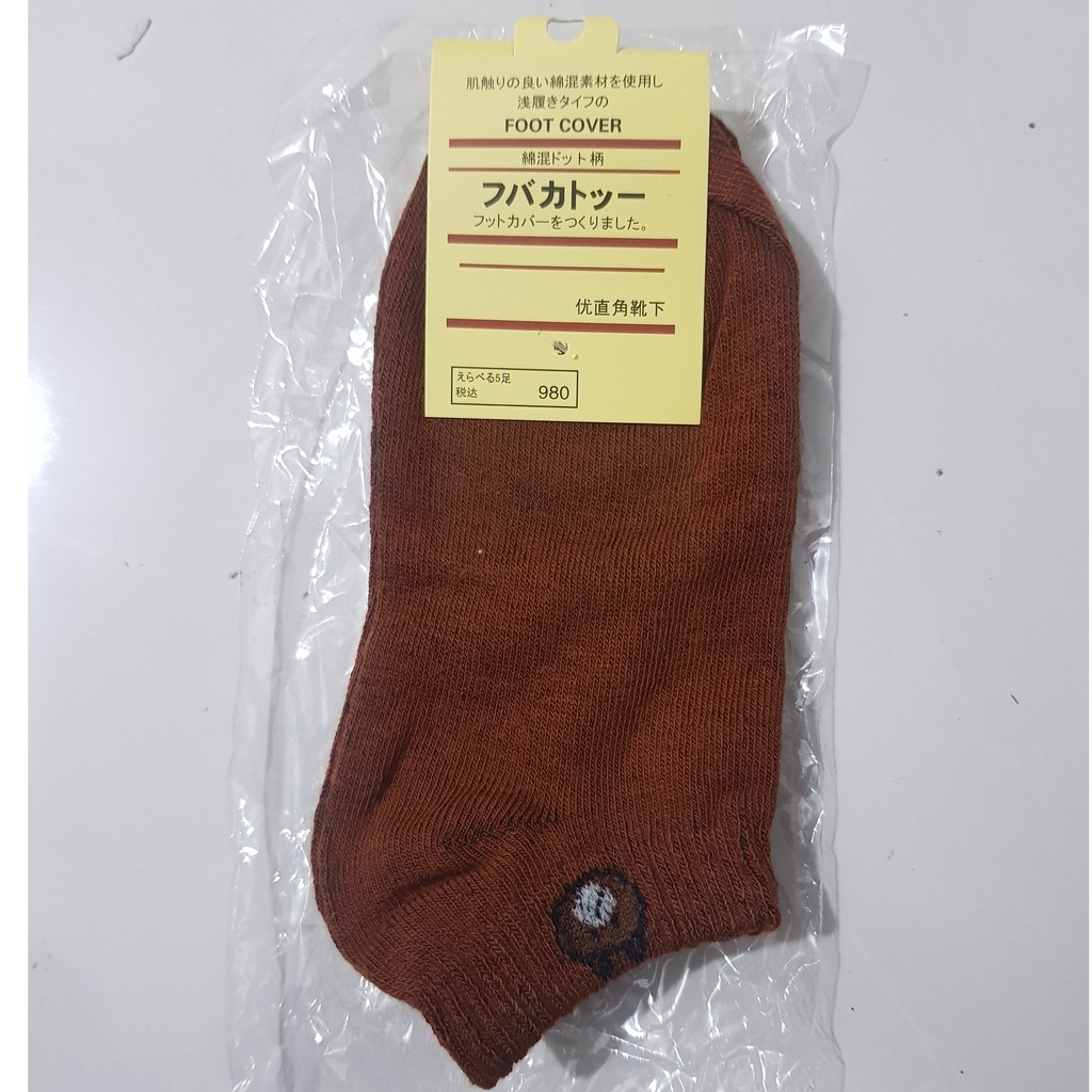 Kaos kaki Motif Beruang Brown Pria Wanita Korea Socks Line Pendek Import-6