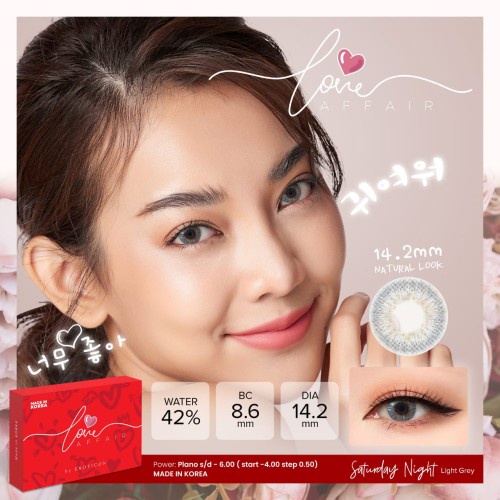 softlens Love Affair NORMAL Natural Exoticon Grey Hazel Blue Brown Bronze Light 14.2mm Korea Letter