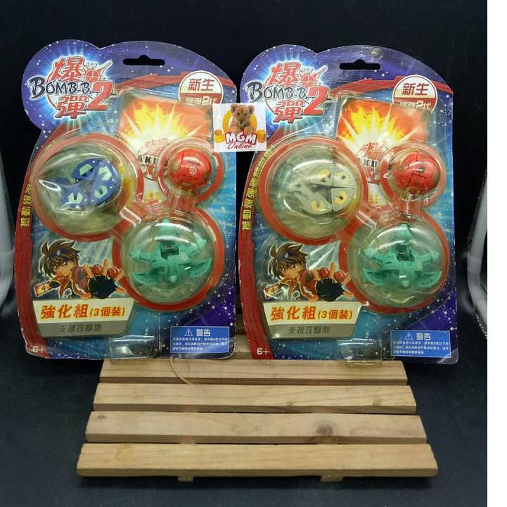 ㊭Promo⇛ Mainan Bakugan set 3 pc - Bakugan Battle Brawlers Bomb Ball set 3pc ぷア