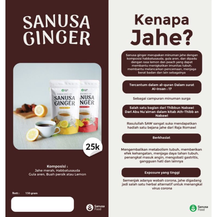 

sanusa ginger