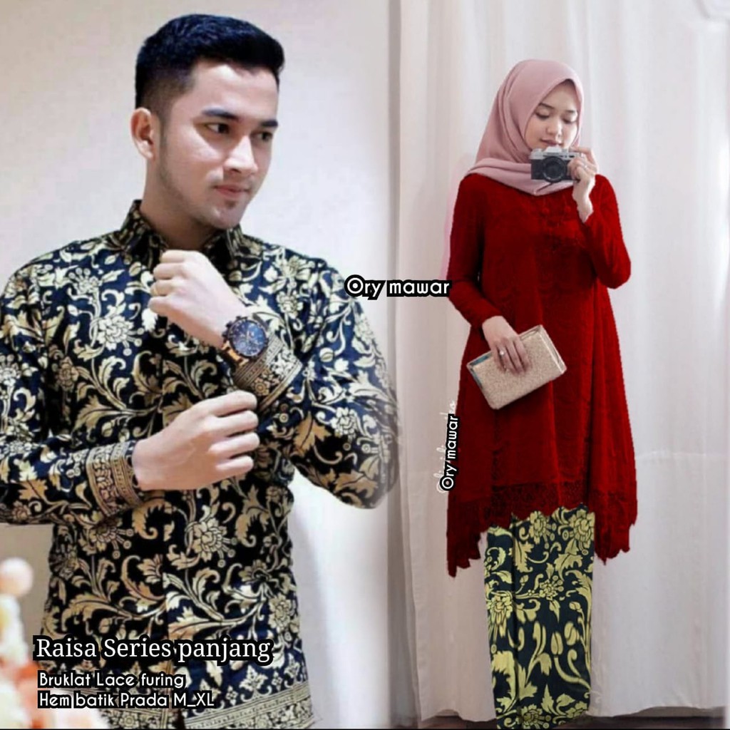 𒆜ᔕᖇᎥᕼᗩᑎᑎᑌᖇ𒆜KEBAYA MODERN TERBARU ISTIMEWA / KEBAYA MODERN / COUPLE KEBAYA / BAJU KEBAYA PERNIKAHAN /