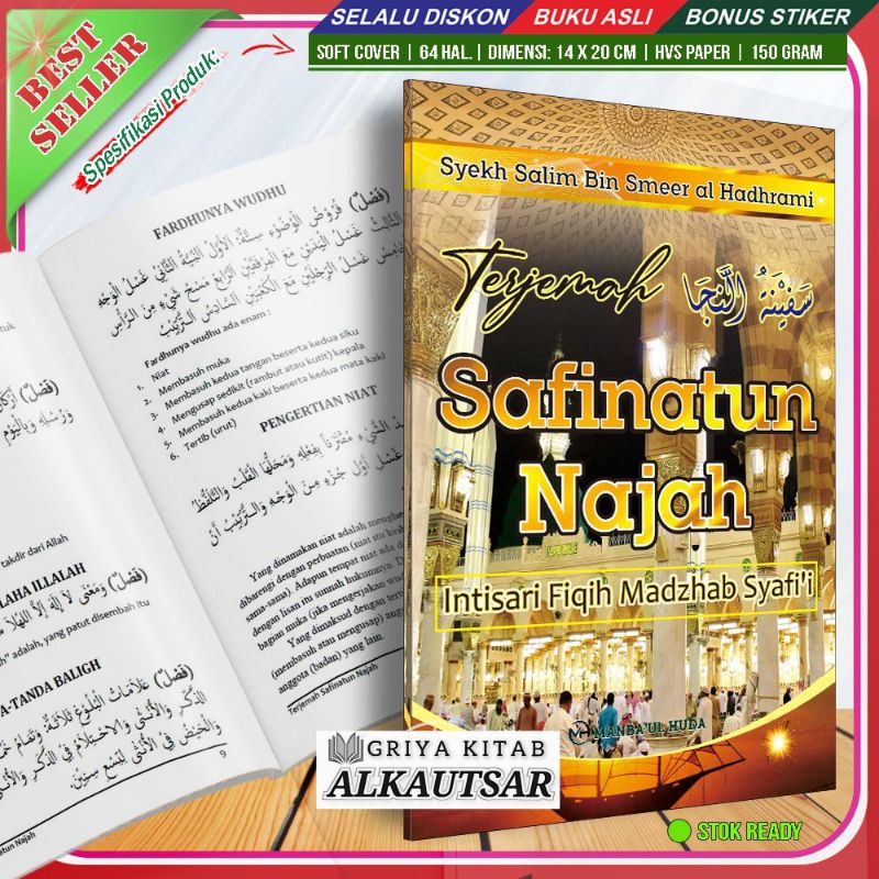 Terjemah Kitab SAFINATUN NAJAH