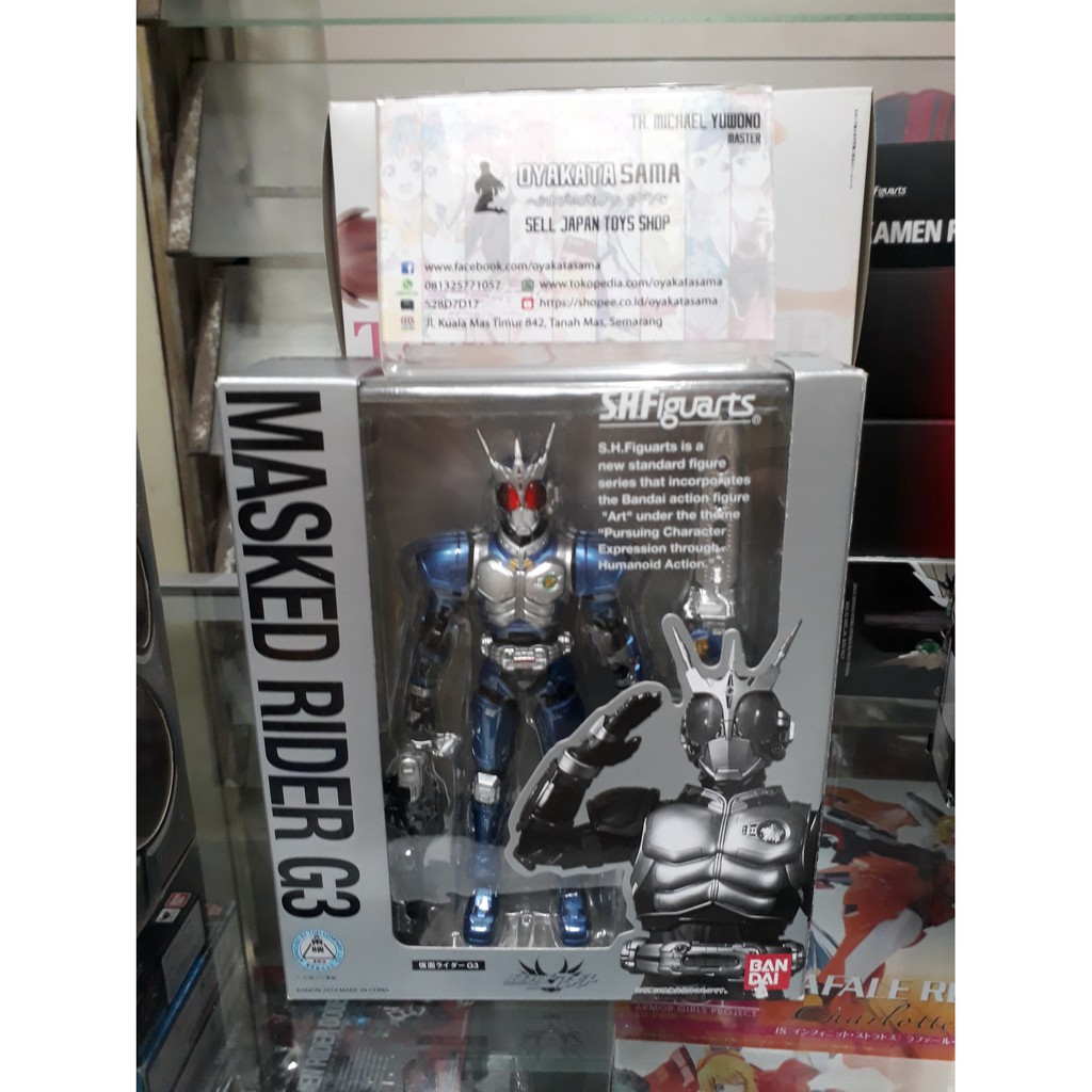 SHF G3 (Pelunasan Billy)