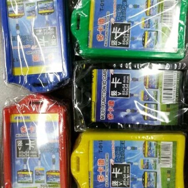 

CASING ID CARD LENTUR 2 SLOT