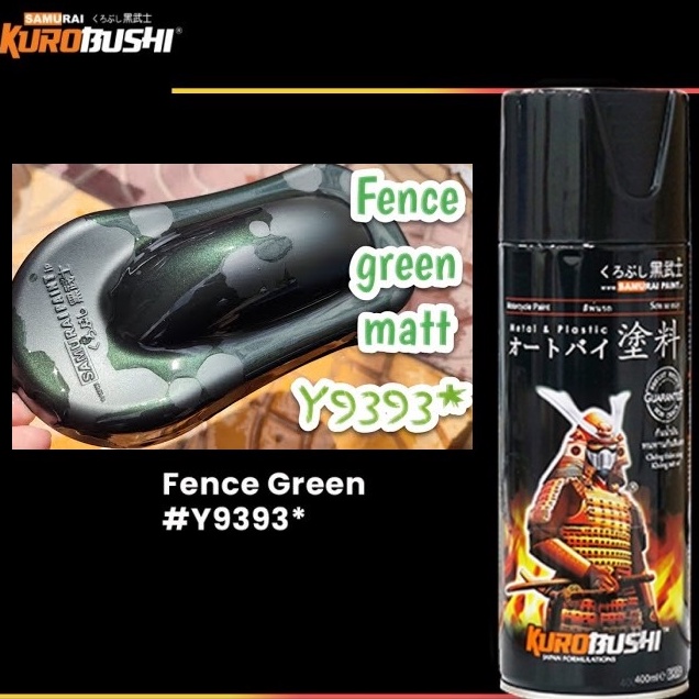 New Yamaha Colours Samurai Paint Kurobushi Cat Semprot Pilox Pilok Y9393* FENCE GREEEN / HIJAU TUA (400ml)