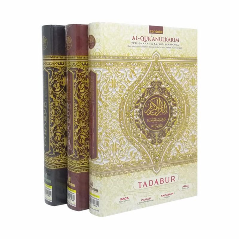 Jual Al-Quran Tadabur A5 HC Ukurang Sedang Terjemah Dan Tajwid Warna ...