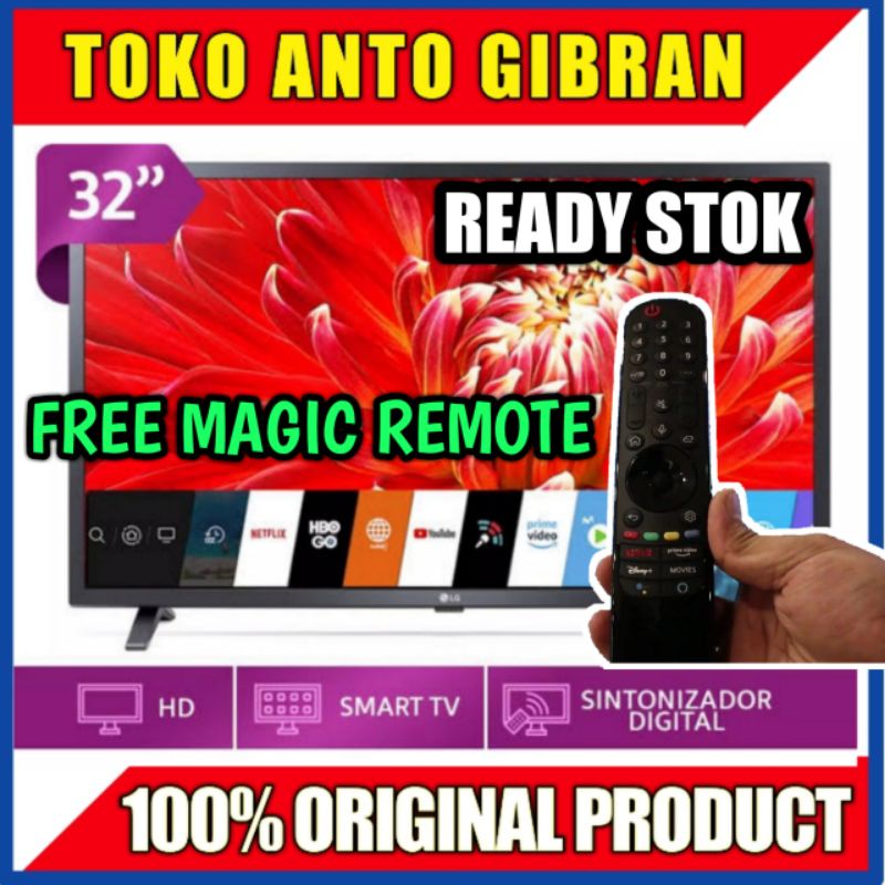 LG Smart TV 32LM635BPTB Free Magic Remote