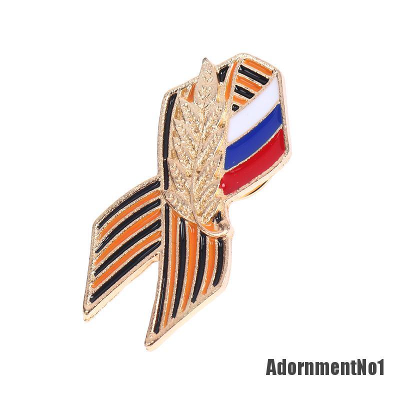 (Adornmentno1) Pita Emblem St.george 75 Tahun