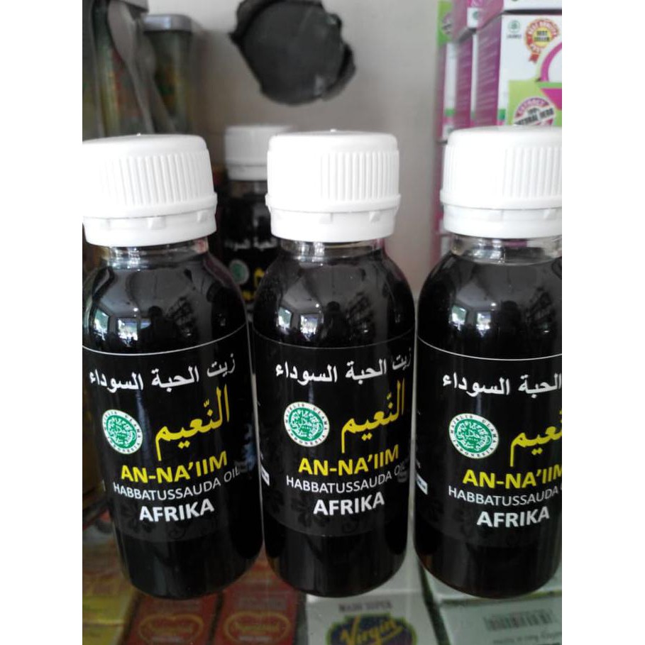 Ready Stock Habbatussauda Jinten Jintan Hitam Afrika An Naim 100 Ml