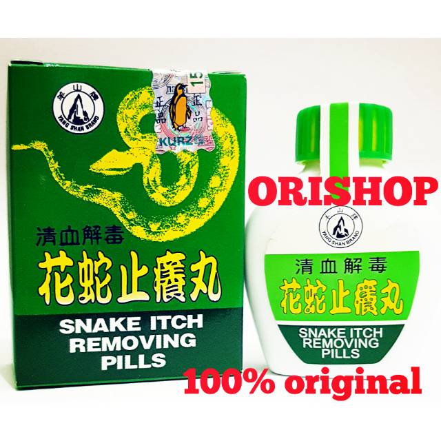 SNAKE ITCH REMOVING PILLS (OBAT GATAL)
