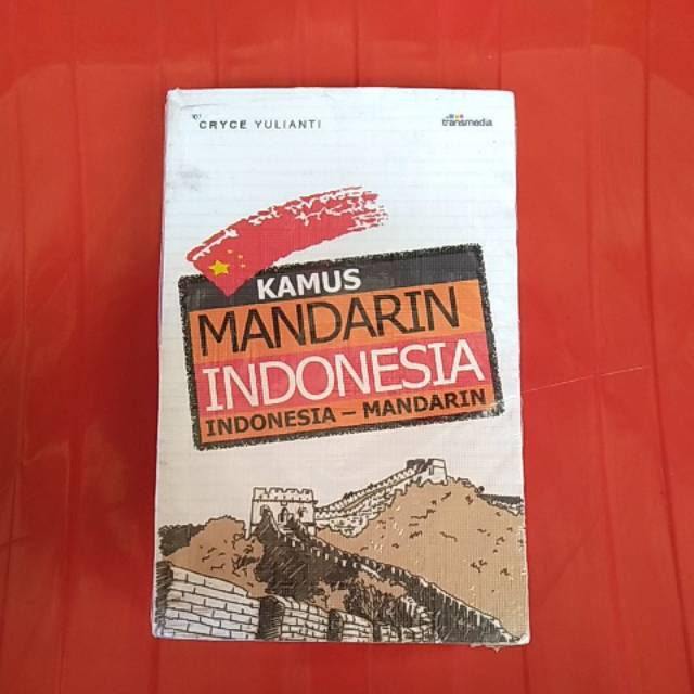 

Kamus mandarin indonesia , indonesia mandarin