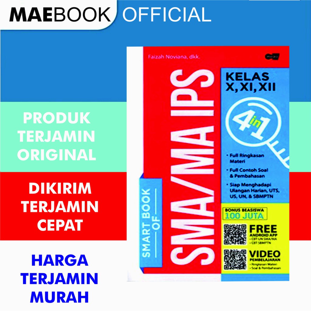 Smart Book Of SMA/MA IPS Kelas X, XI, & XII - CMedia BM
