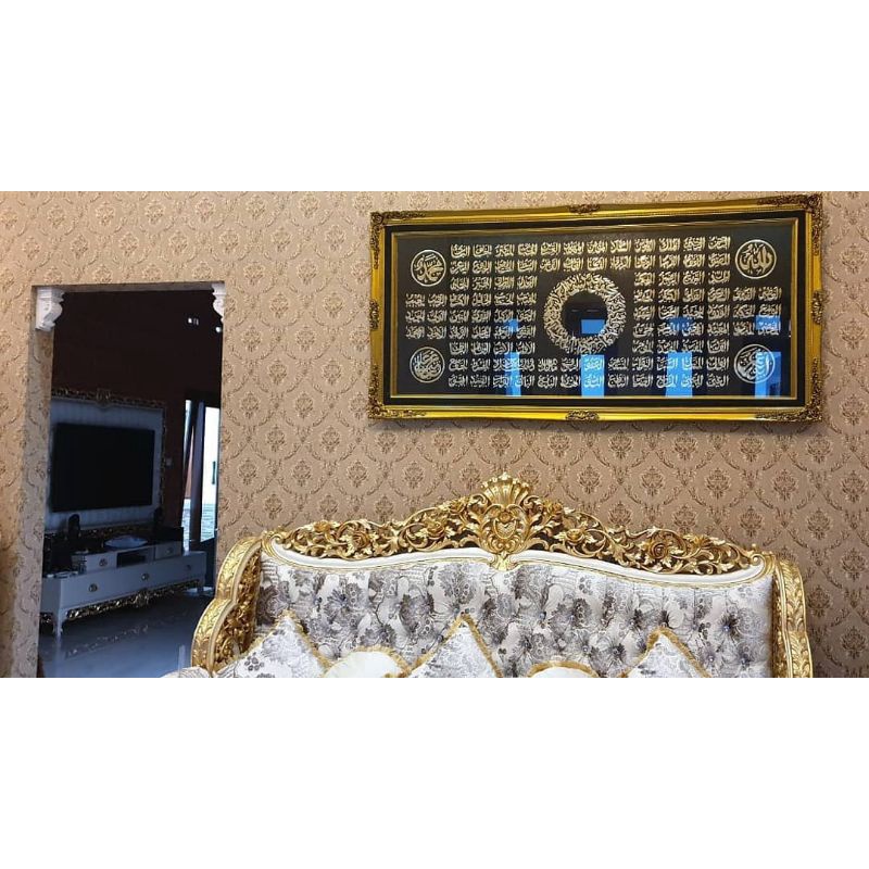 Kaligrafi kuningan ayat kursi & asmaul husna ukir asli timbul 2x1 meter hiasan dinding asmaul husna 